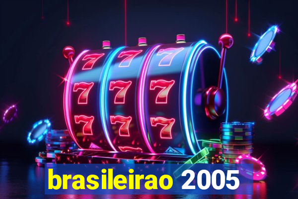 brasileirao 2005
